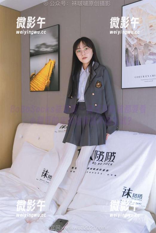 BoBoSocks袜啵啵 - 裸足与丝袜都要看,小甜豆的定制版本敢不敢尝试? BoBoSocks袜啵啵 - 裸足与丝袜都要看,小甜豆的定制版本敢不敢尝试?