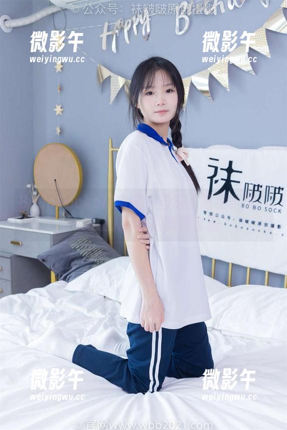 BoBoSocks袜啵啵 - 当芝士遇见学院:一组让人捧腹的制服套图 BoBoSocks袜啵啵 - 当芝士遇见学院:一组让人捧腹的制服套图
