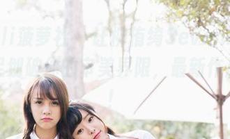 BoLoli菠萝社 – 让柳侑绮Sevenbaby的美足划破你的审美界限，最新作品上线！