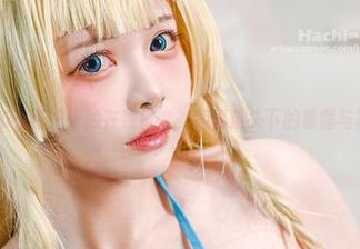 Hachi小芭护士的在线日常，高清镜头下的暴露与隐秘。