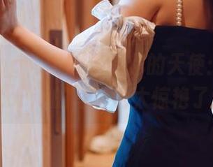 HuaYang花漾 – 定制你的天使：果儿Victoria的写真也太惊艳了吧