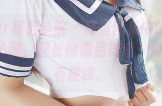 MFStar模范学院 – 高清图集中的一颗甜蛋黄a长腿，腿长得像是舞者，每一步都有旋律。