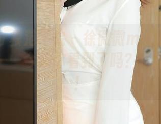 MFStar模范学院 – 徐微微mia的连体衣写真集——今天你看到了吗？更新一下吧！