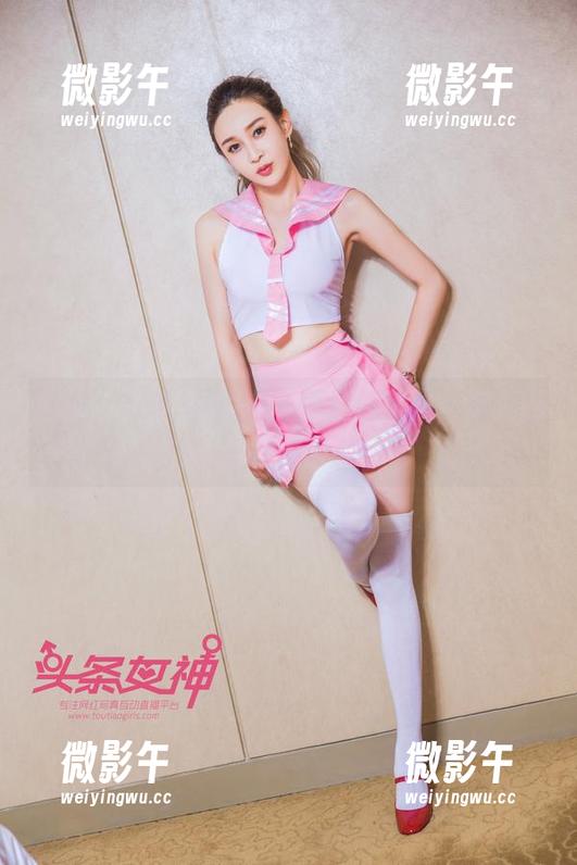 TouTiao头条女神 - 裸足加私拍,申美嫣这次又在勾引我了! TouTiao头条女神 - 裸足加私拍,申美嫣这次又在勾引我了!