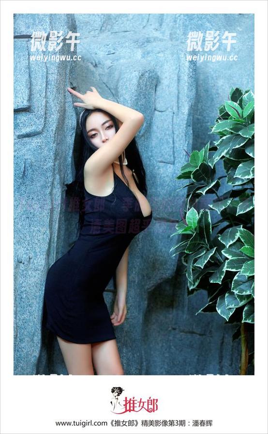 TuiGirl推女郎 - 李丽莎校园随意玩,高清美图超乎想象 TuiGirl推女郎 - 李丽莎校园随意玩,高清美图超乎想象