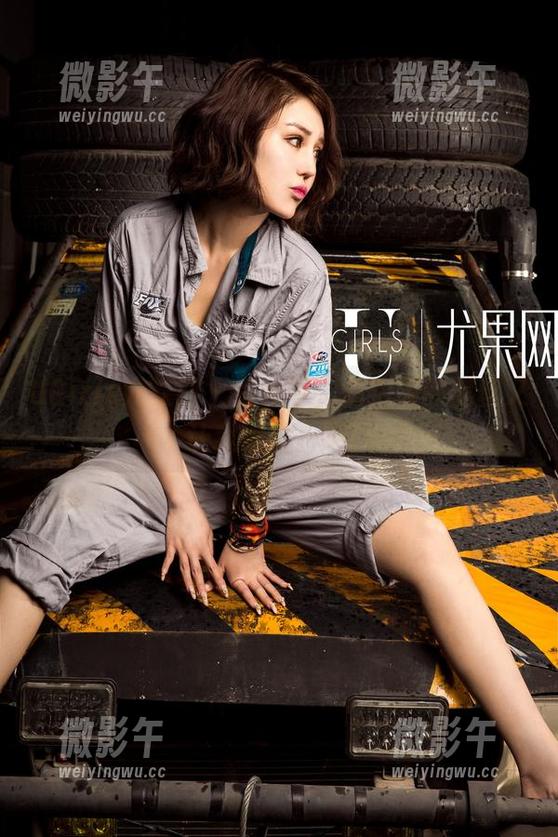 UGirls尤果网 - 在线等,萌琪琪的黑丝又让我眼前一亮! UGirls尤果网 - 在线等,萌琪琪的黑丝又让我眼前一亮!
