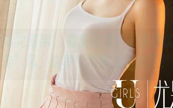 UGirls尤果网 – 最新写真：金子熙的“女友”风，这种气质我太喜欢了！