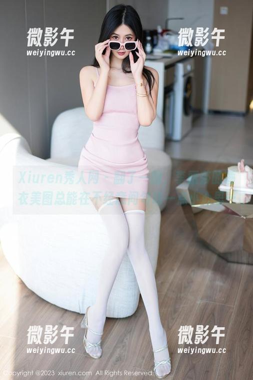 Xiuren秀人网 - 翻了一圈,李丽莎的睡衣美图总能在不经意间勾动一点小心思… Xiuren秀人网 - 翻了一圈,李丽莎的睡衣美图总能在不经意间勾动一点小心思…