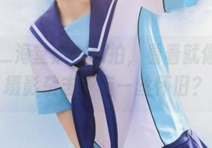 fushii_海堂黑白私拍，看着就像是在翻摄影杂志，有一丝怀旧？