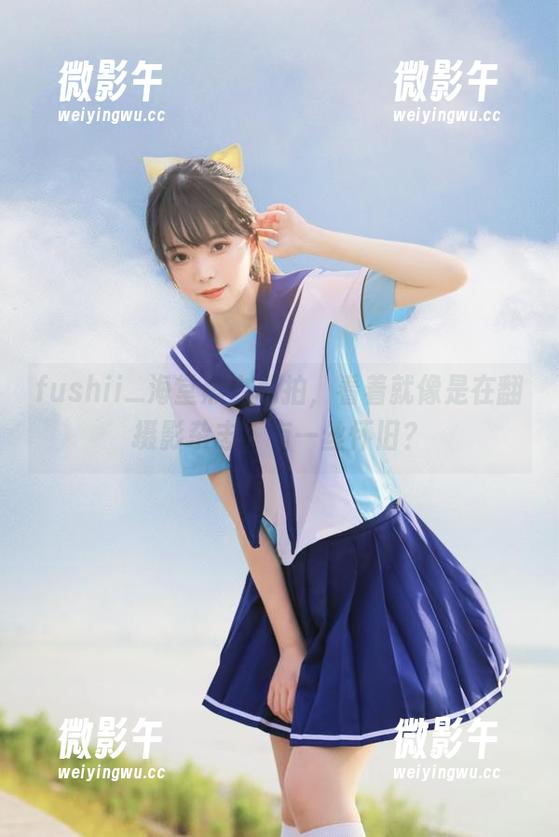 fushii_海堂黑白私拍,看着就像是在翻摄影杂志,有一丝怀旧? fushii_海堂黑白私拍,看着就像是在翻摄影杂志,有一丝怀旧?
