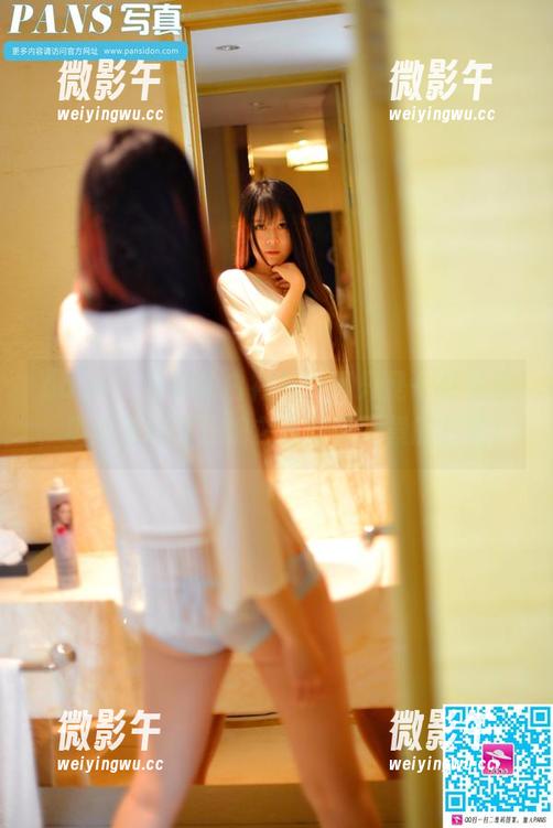pans - 水水的白衬衫:不只是一件衣服,更是那种你想把它当壁纸背景的存在! pans - 水水的白衬衫:不只是一件衣服,更是那种你想把它当壁纸背景的存在!