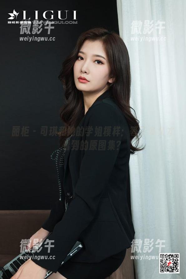 丽柜 - 司琪和她的学姐模样:等了多久才看到的原图集? 丽柜 - 司琪和她的学姐模样:等了多久才看到的原图集?