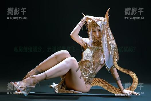 私房情绪满分,云溪溪带你飞——空姐合集,不来试试吗? 私房情绪满分,云溪溪带你飞——空姐合集,不来试试吗?