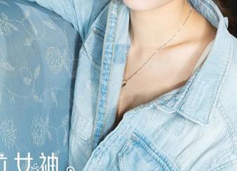 克拉女神 – 盈盈给你送来的无圣光图集，满是温柔与玩味的小细节