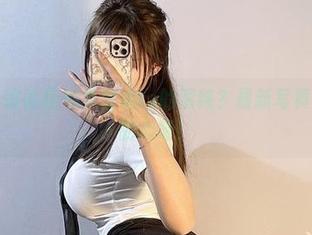 微密圈 – 谁能拒绝兔宝妮to的清纯？最新写真集带走我的心呀！