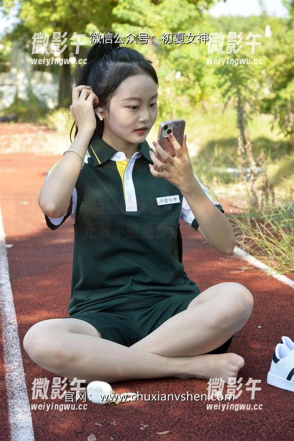 初夏女神 - 点点的黑白正装美图，谁说穿正装不能免费欣赏？