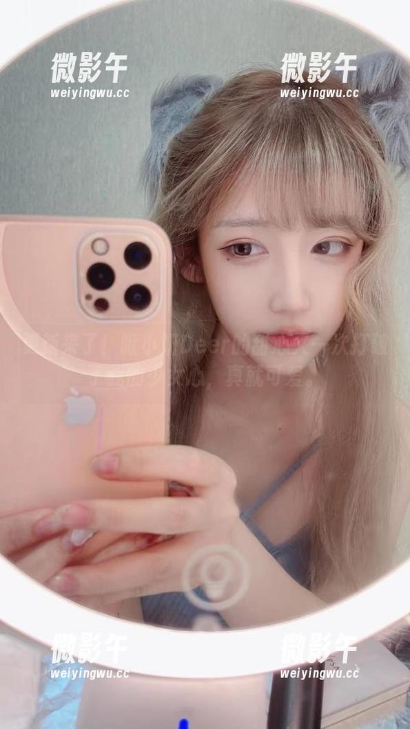 更新来了！啾小妍Deer的甜心又一次打破了我的少女心，真就可爱。