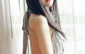 嗲囡囡 – 雅茹老师的免费体操服课，证明你也可以优雅地摔倒！