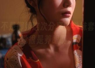 大梨子不是御姐这次分享的学妹套图，感觉很是养眼啊。