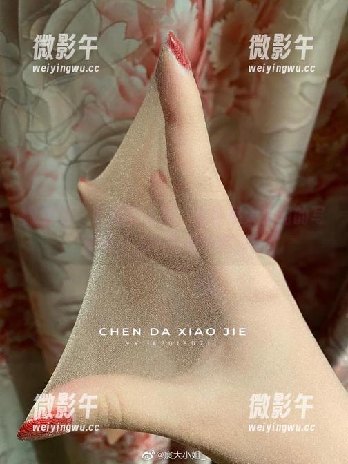 微密圈 - 从透明入手,这种宸大小姐的写真能让人一次看个够吗? 微密圈 - 从透明入手,这种宸大小姐的写真能让人一次看个够吗?