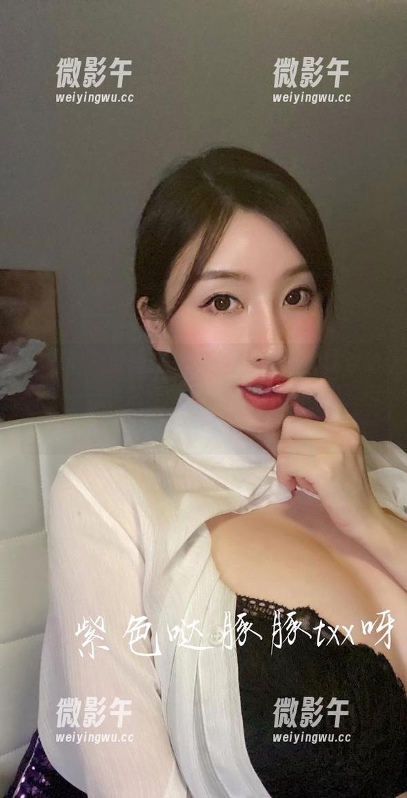微密圈 - 微信朋友圈系列,真心刺痛你的眼睛——小芯酱的图片合集值得一看,但别说我没提醒你! 微密圈 - 微信朋友圈系列,真心刺痛你的眼睛——小芯酱的图片合集值得一看,但别说我没提醒你!