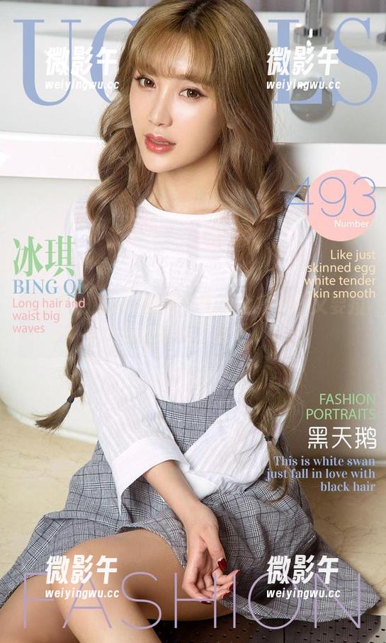 尤果网 - Yuki的天台写真全集——又要拉我去搭伙了是吧! 尤果网 - Yuki的天台写真全集——又要拉我去搭伙了是吧!