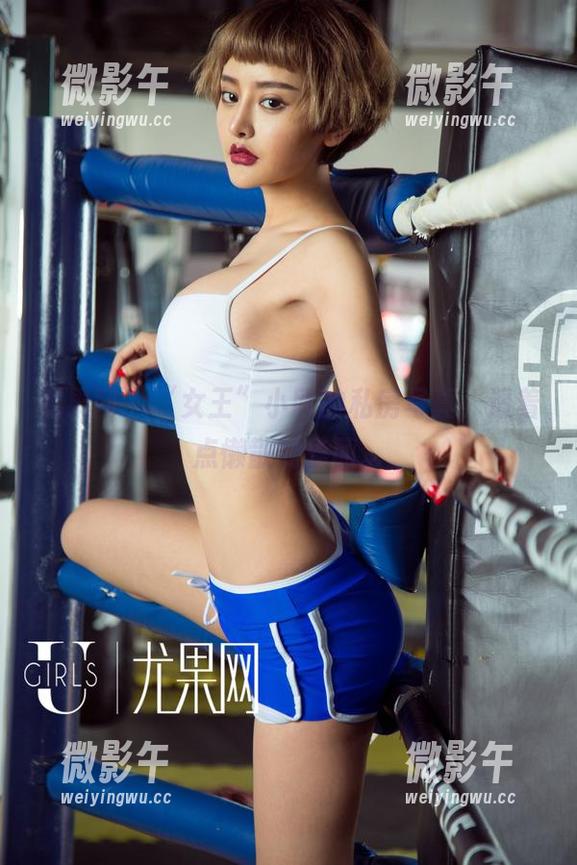 尤果网 - “女王”小欧的私房写真,透着点懒散的华丽。 尤果网 - “女王”小欧的私房写真,透着点懒散的华丽。