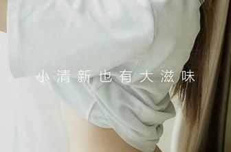 尤果网 – 动起来！李莉莉最新图集，绝对让你眼前一亮。