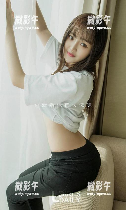 尤果网 - 动起来!李莉莉最新图集,绝对让你眼前一亮。 尤果网 - 动起来!李莉莉最新图集,绝对让你眼前一亮。