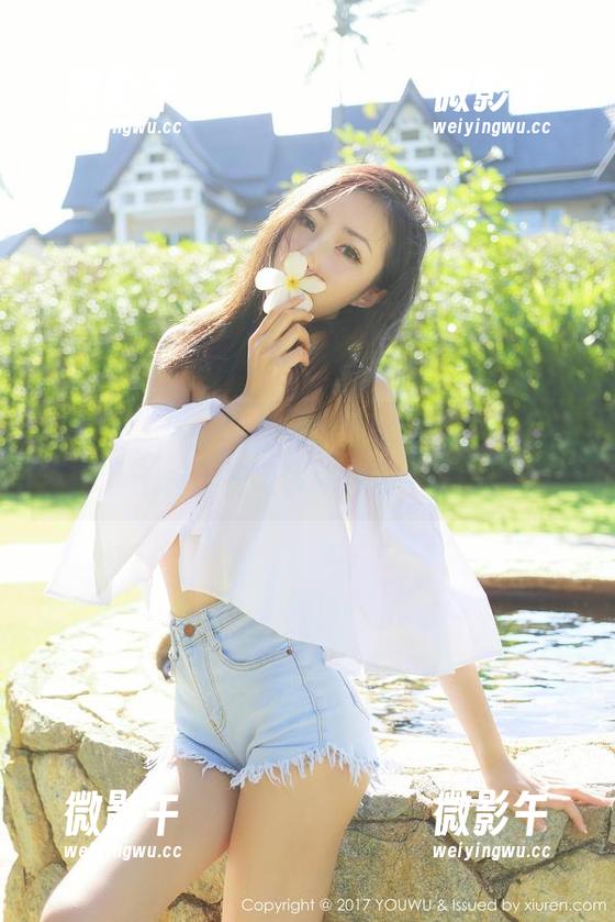 尤蜜荟 - 迷失在允尔的花嫁里,原图的每个角度都透着那点不一样… 尤蜜荟 - 迷失在允尔的花嫁里,原图的每个角度都透着那点不一样…