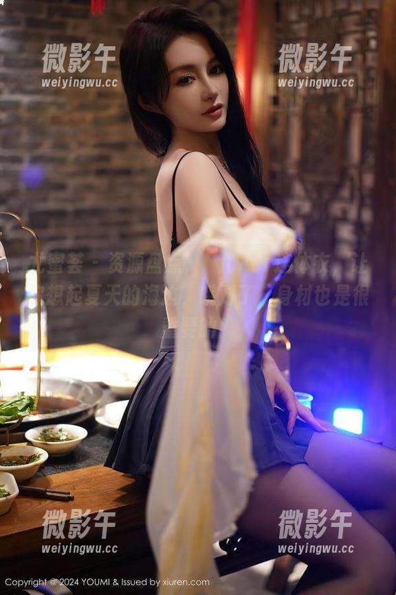 尤蜜荟 - 资源盘点,玥儿玥er连体衣,让你想起夏天的海边,哦对了,身材也是很重要的! 尤蜜荟 - 资源盘点,玥儿玥er连体衣,让你想起夏天的海边,哦对了,身材也是很重要的!