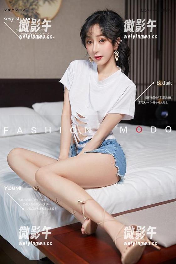最新图包,预警:尤蜜荟可能会令人无意中迷失在美中! 最新图包,预警:尤蜜荟可能会令人无意中迷失在美中!