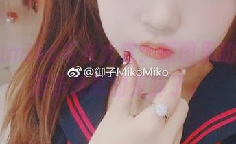 御子Yumiko毛衣大赏：原图里的惬意，那手感真的是醉了。