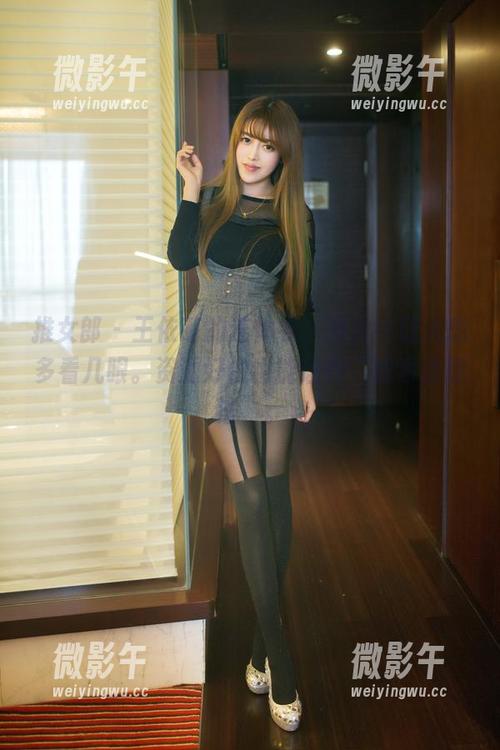 推女郎 - 王依萌的连体衣,图片中让人想多看几眼。资源好像也能让你“增添点想法”。 推女郎 - 王依萌的连体衣,图片中让人想多看几眼。资源好像也能让你“增添点想法”。