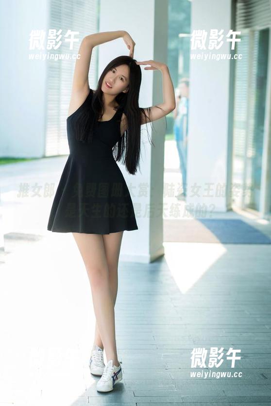 推女郎 - 免费图册大赏:陆瓷女王的姿势,是天生的还是后天练成的? 推女郎 - 免费图册大赏:陆瓷女王的姿势,是天生的还是后天练成的?