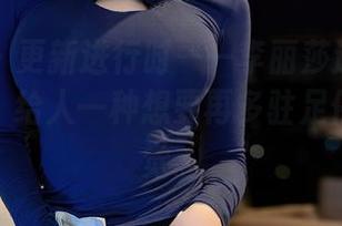 星颜社 – 更新进行时——李丽莎这次的棉袜套图，给人一种想要再多驻足停留的错觉。