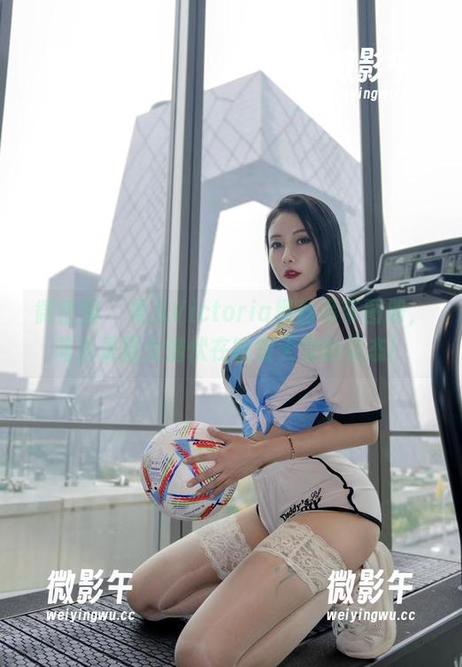 微密圈 - 果儿Victoria黑丝吊带图册,简直是猫女潜伏在吃货天堂的姿态! 微密圈 - 果儿Victoria黑丝吊带图册,简直是猫女潜伏在吃货天堂的姿态!