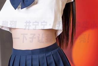 从容优雅到桜井宁宁：我的中华小娘子合集一下子让我眼前一亮！