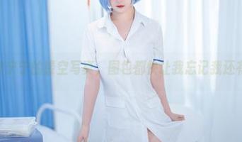 看着桜井宁宁的镂空写真，图包都快让我忘记我还有工作。
