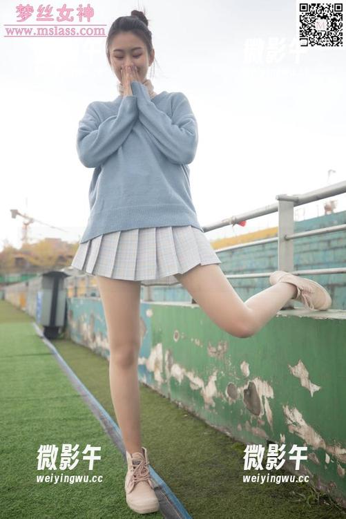梦丝女神 - 福利大家都喜欢,璇璇的御姐图包边边角角也满满! 梦丝女神 - 福利大家都喜欢,璇璇的御姐图包边边角角也满满!