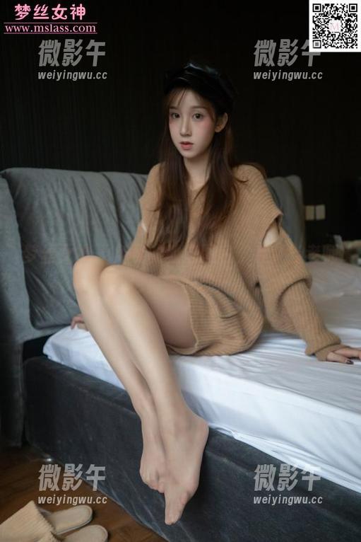 梦丝女神 - 免费的教室图包,香萱当老师也真会调皮! 梦丝女神 - 免费的教室图包,香萱当老师也真会调皮!