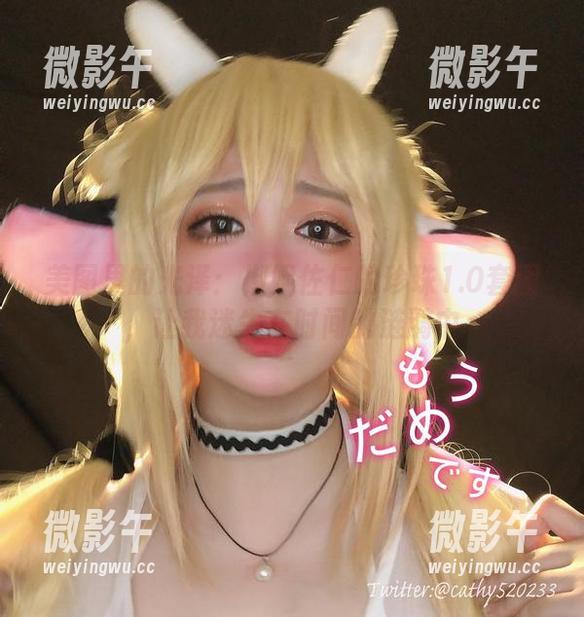 美图里的光泽:椒妮佐仁的珍珠1.0套图,让我迷失在时间的涟漪中 美图里的光泽:椒妮佐仁的珍珠1.0套图,让我迷失在时间的涟漪中