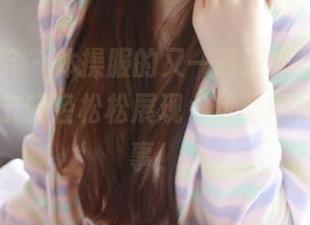 模范学院 – 体操服的又一高清作品，SiByl李思宁轻轻松松展现“优雅横行”的本事！