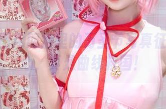 橙喵试图用网盘里的万圣节写真征服我的心，真是曲线救国！