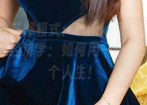 爱尤物 – 花嫁模式：sukki可儿的高清图册，婚纱经济学：如何用一条裙子撬动整个人生！