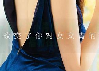 爱尤物 – 跟上艾小青的步伐，回家的原图福利在此！