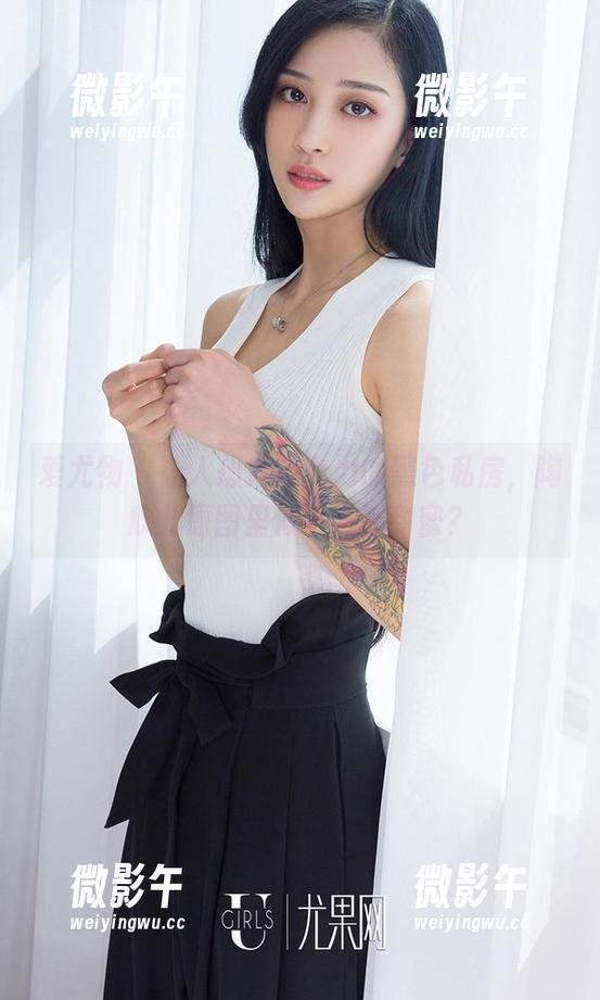 爱尤物 - 让人想起巧克力的黑色私房,陶欣儿原图里似乎藏着甜蜜? 爱尤物 - 让人想起巧克力的黑色私房,陶欣儿原图里似乎藏着甜蜜?