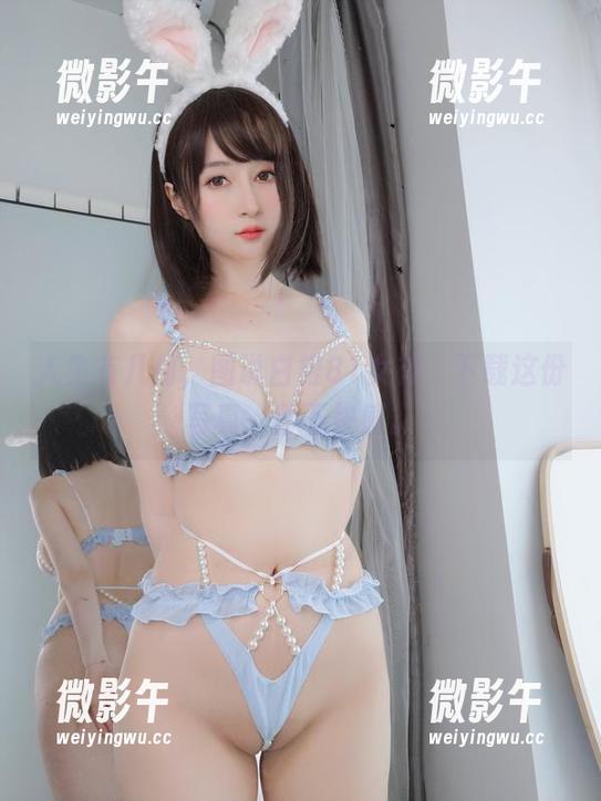 人生有几何,图说白银81女神,下载这份写真,留下快感。 人生有几何,图说白银81女神,下载这份写真,留下快感。