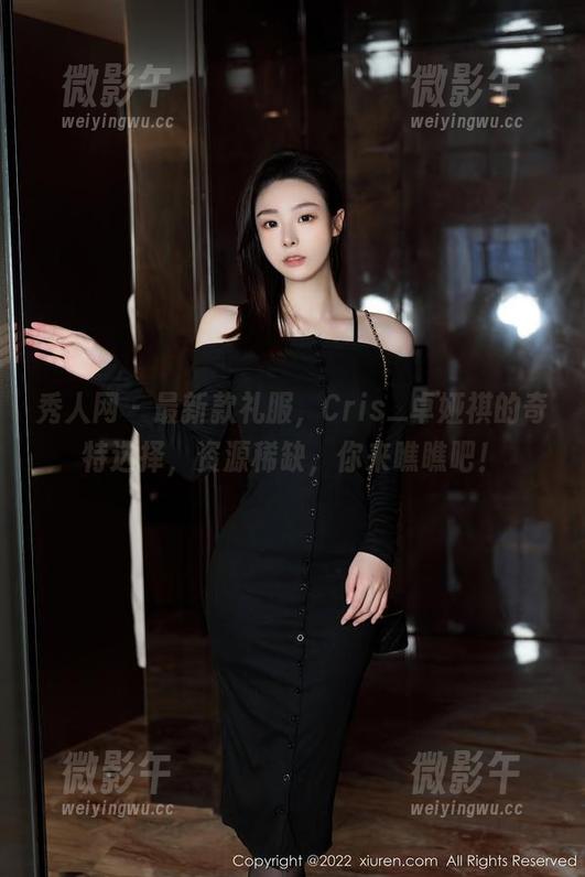 秀人网 - 最新款礼服,Cris_卓娅祺的奇特选择,资源稀缺,你来瞧瞧吧! 秀人网 - 最新款礼服,Cris_卓娅祺的奇特选择,资源稀缺,你来瞧瞧吧!