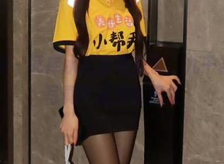秀人网 – 死库水又来更新了，九千柒柒在写真中流淌的想象